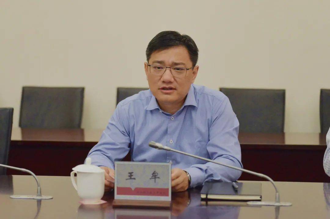 王牟表示
