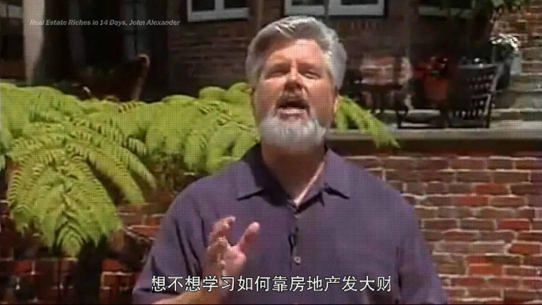 《金钱通解》影评:集集毁三观,这剧成年人必看