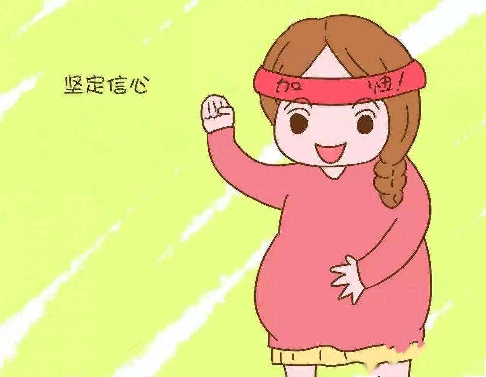 高龄产妇备孕二胎攻略