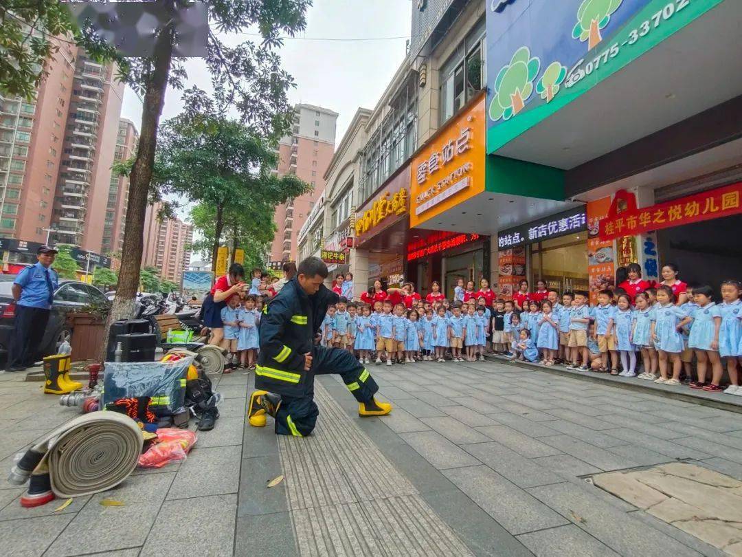 桂平消防深入幼儿园开展消防宣传教育活动