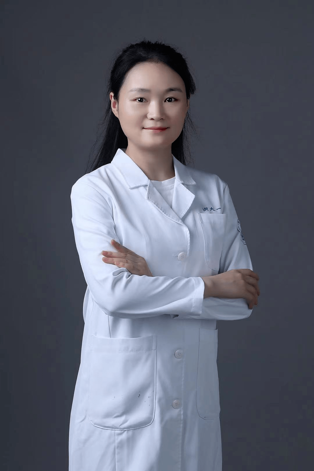 本周浙一专家坐诊时间一览