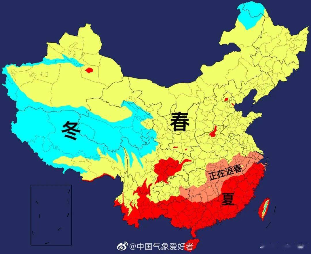 (5月24日的全国季节分布图,华北地区已经入夏的京津双城)