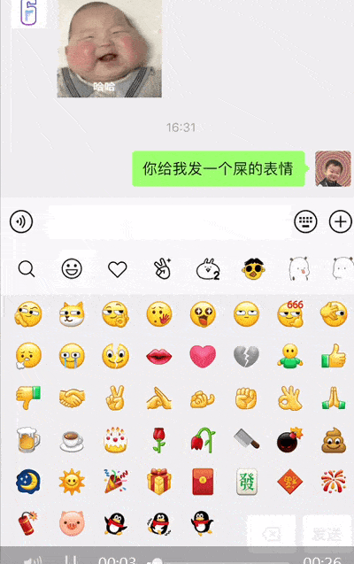 400_637 竖版 竖屏