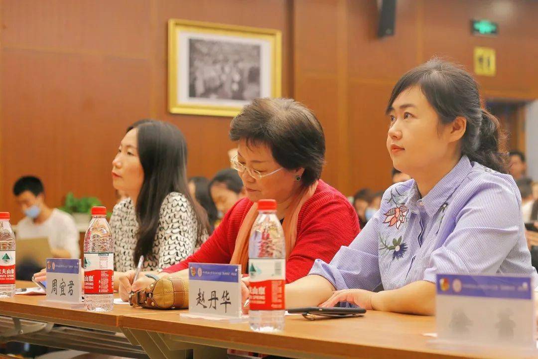 王佩老师生命与环境科学学院团委书记赵丹华老师新闻与传播学院党委副