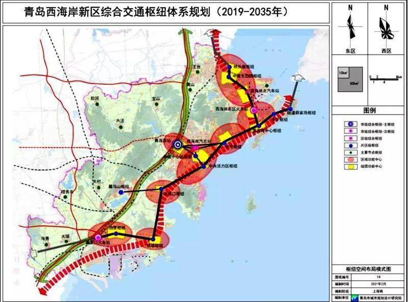 胶州湾过海铁路26处轨道交通枢纽这一规划事关您的出行