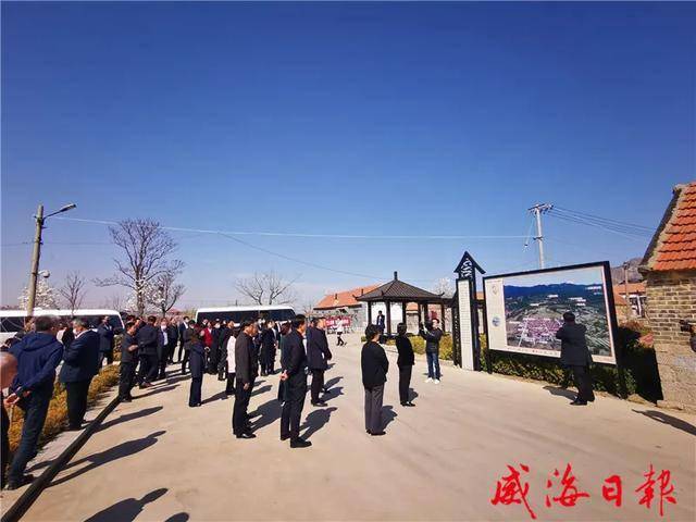 市领导带队,一场市直部门"学党史,办实事"现场推进会开到荣成市夏庄镇