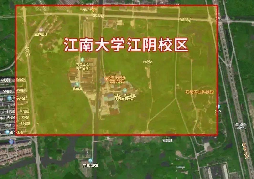 无锡市委书记黄钦出席仪式并宣布霞客湾科学城规划建设全面启动,此次