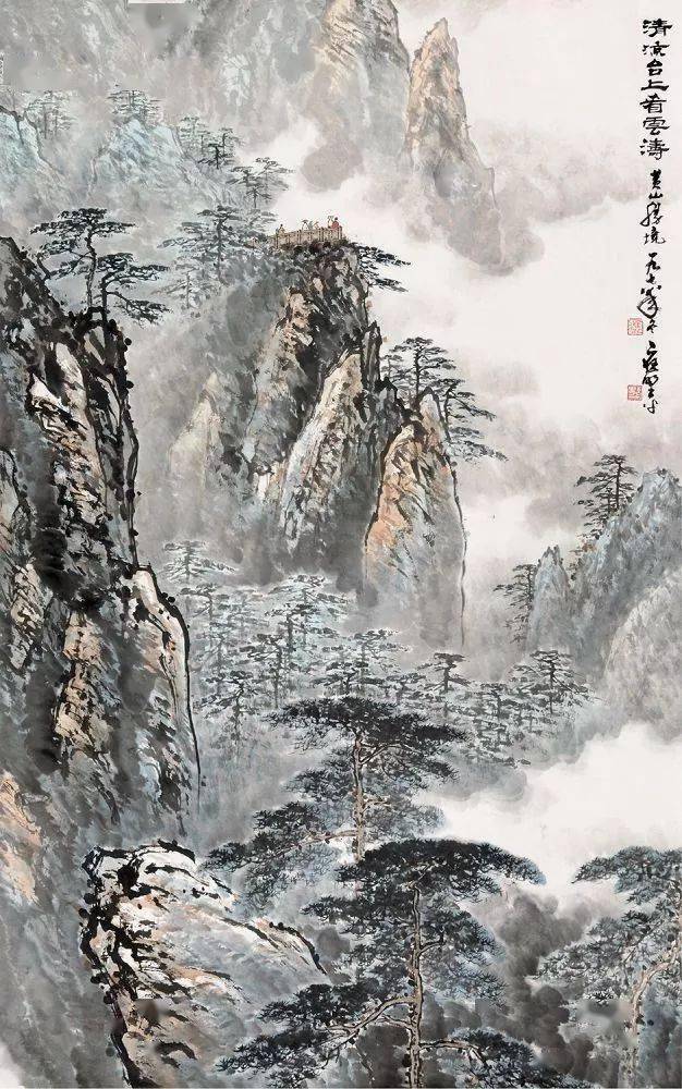 日本人赞他:"中国山水画家第一人"_应野平