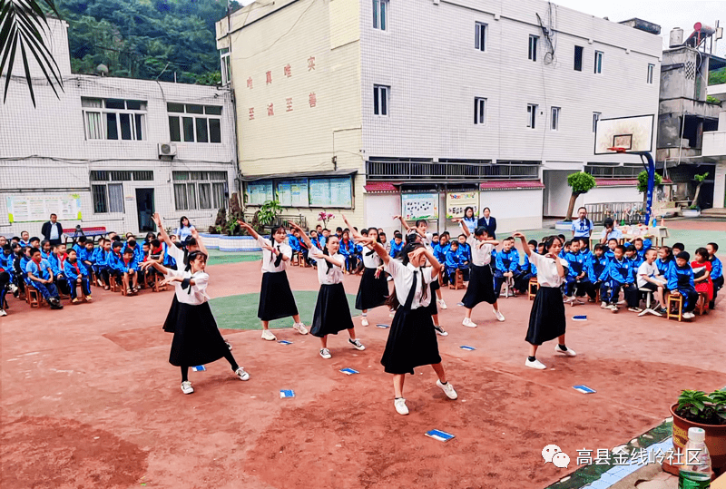 高县这群人把爱带到了这个学校._符江