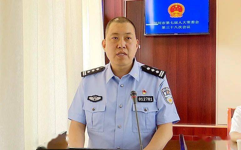 河间重要人事任命!