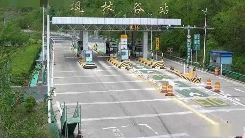 鹤大高速公路(g11)  砬门站