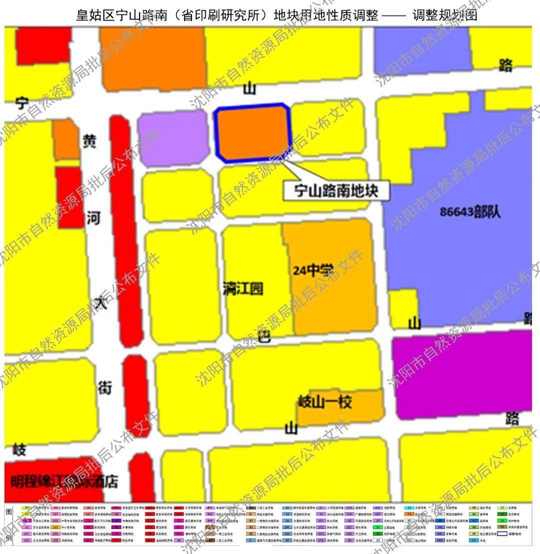 沈阳地铁最新规划信息出炉  多条线路提上日程 5月26日,《沈阳市城市