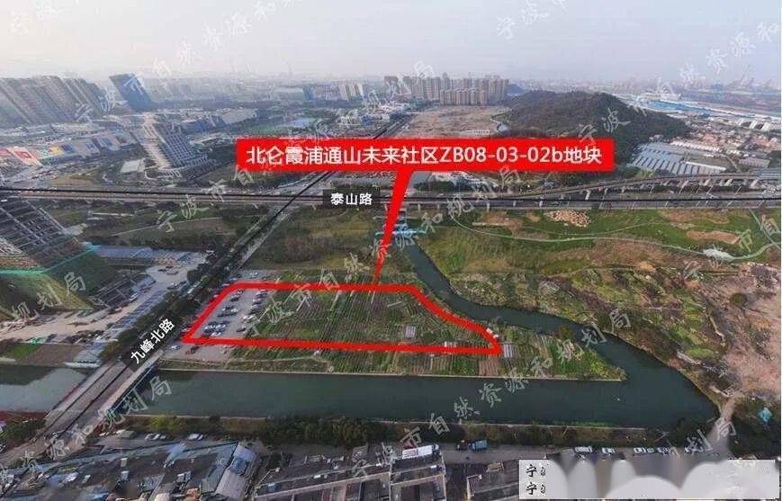 92亿元  5月26日 北仑通山未来社区项目地块公开拍卖成交 成为 全市