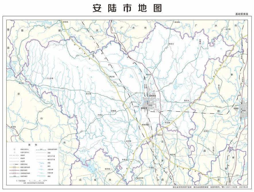 孝感市2021版标准地图一套  共16幅 以孝感市,7个县(市,区)为行政