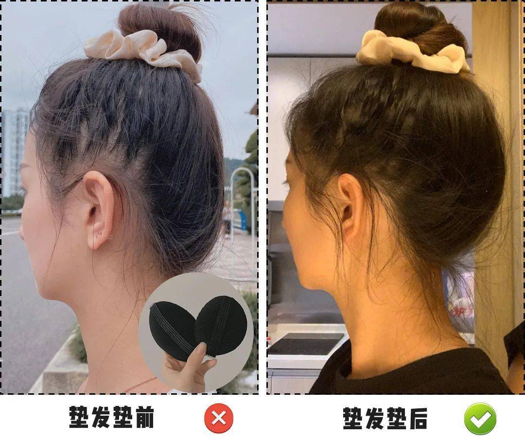 鲨鱼夹发型,把后脑勺垫起来