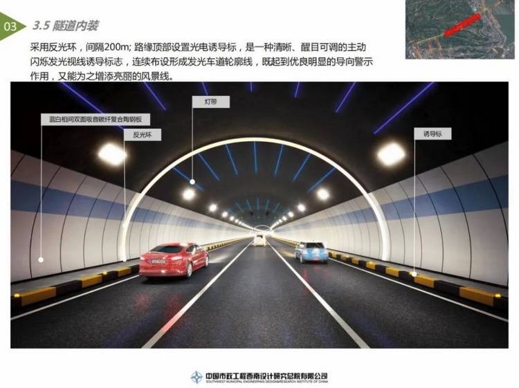 万州这条大型隧道通车时间定了!