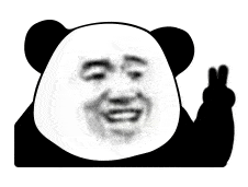 熊猫头表情包 i 八卦要听不?
