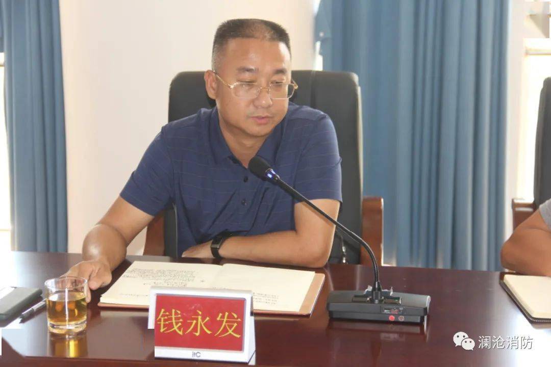 要闻丨澜沧县人民政府副县长钱永发出席人民检察院传统村落公益诉讼诉