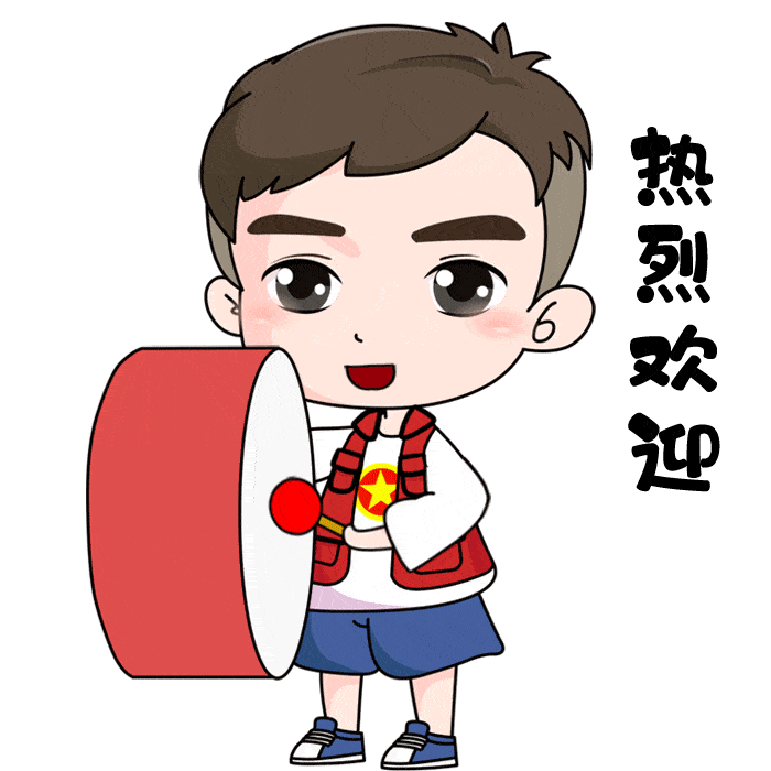 长春学校共青团