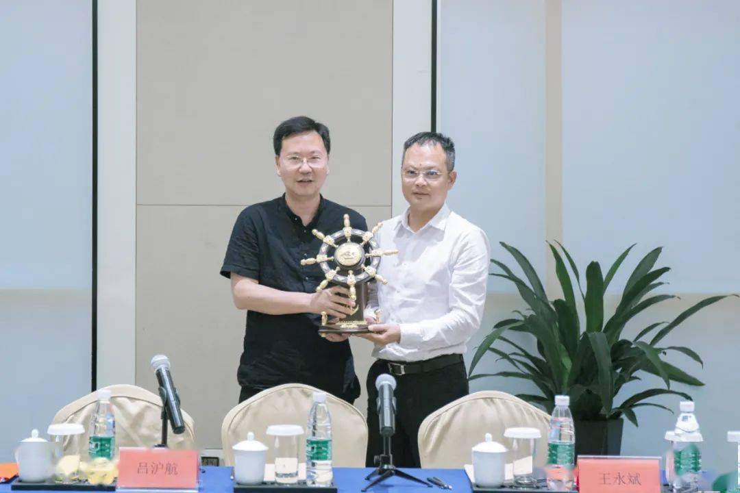 温岭市青年企业家协会第六届第一次会员大会隆重召开