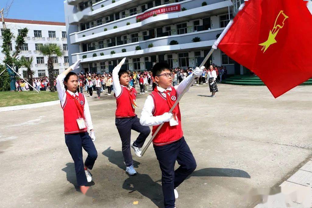 怎样盐城红领巾阜宁县益林中心小学开展习爷爷教导记心中争做新时代好