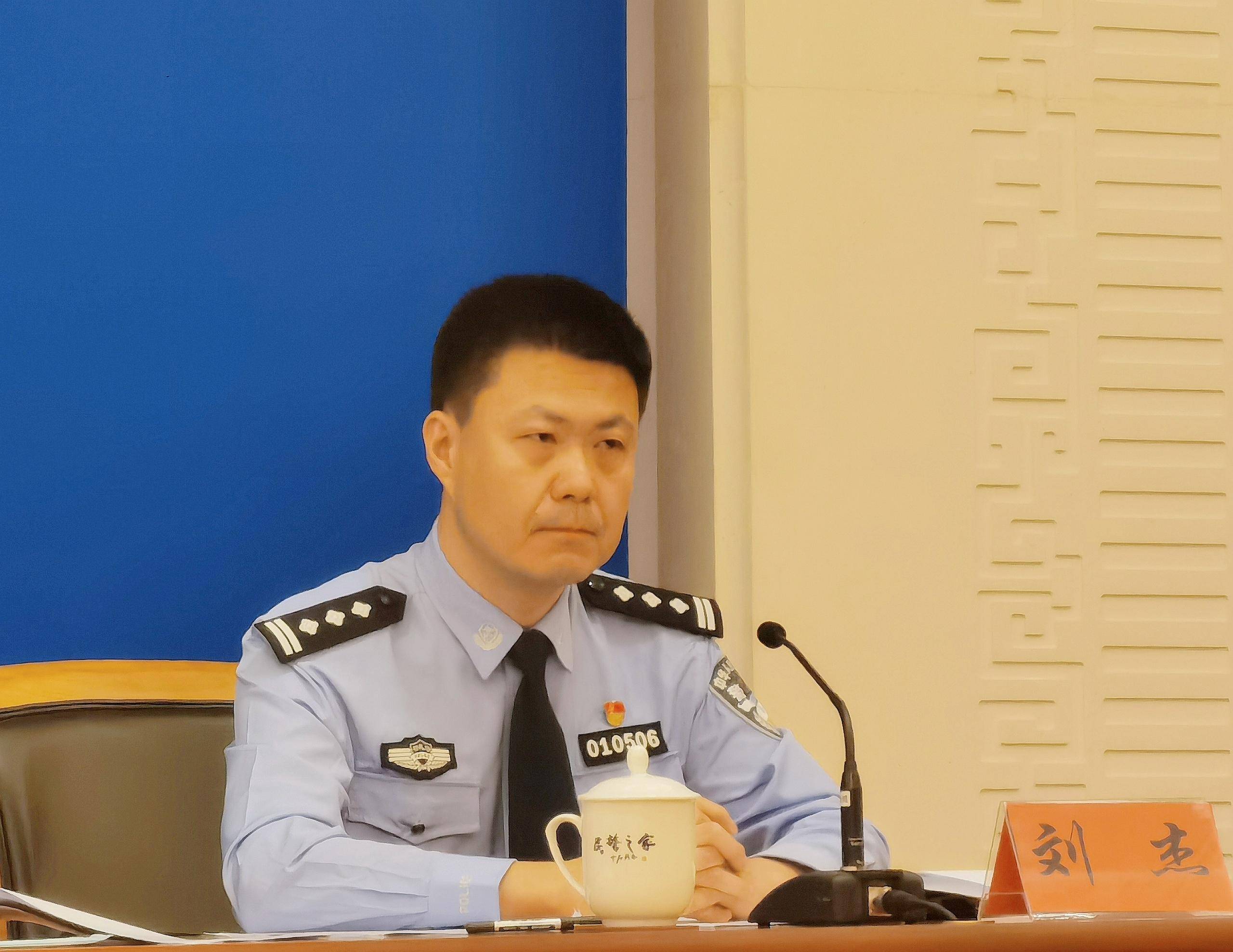 刘杰