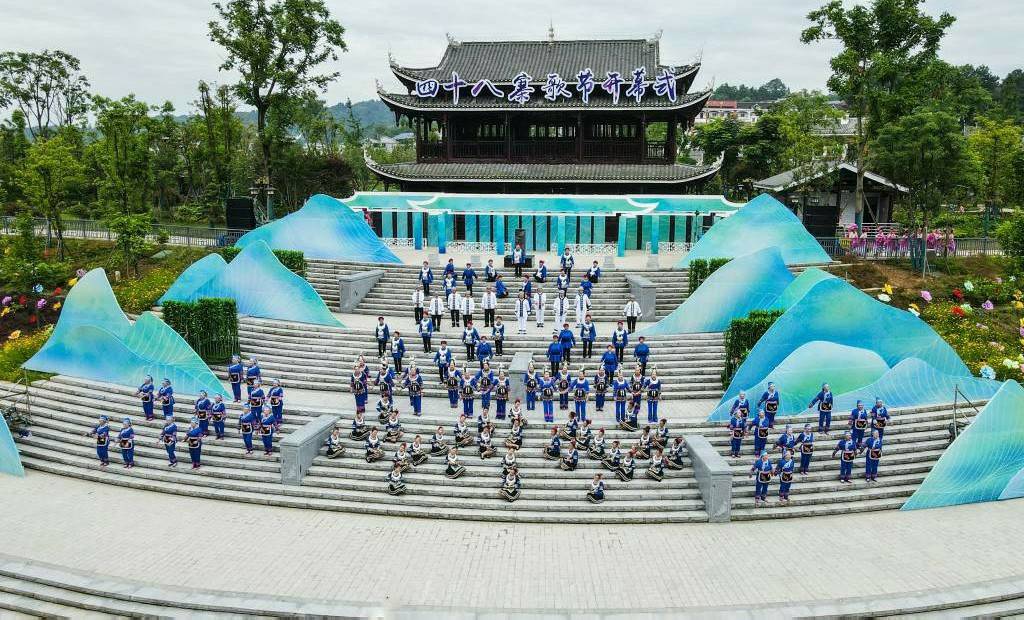 黔东南州旅发大会倒计时壮观四十八寨歌节开幕式彩排现场抢先看