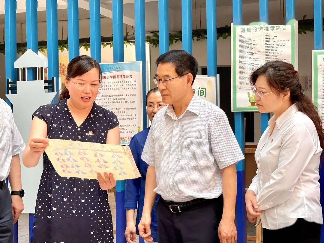 【教育资讯】市人大常委会副主任王显义到颍东区参加庆六一关爱留守