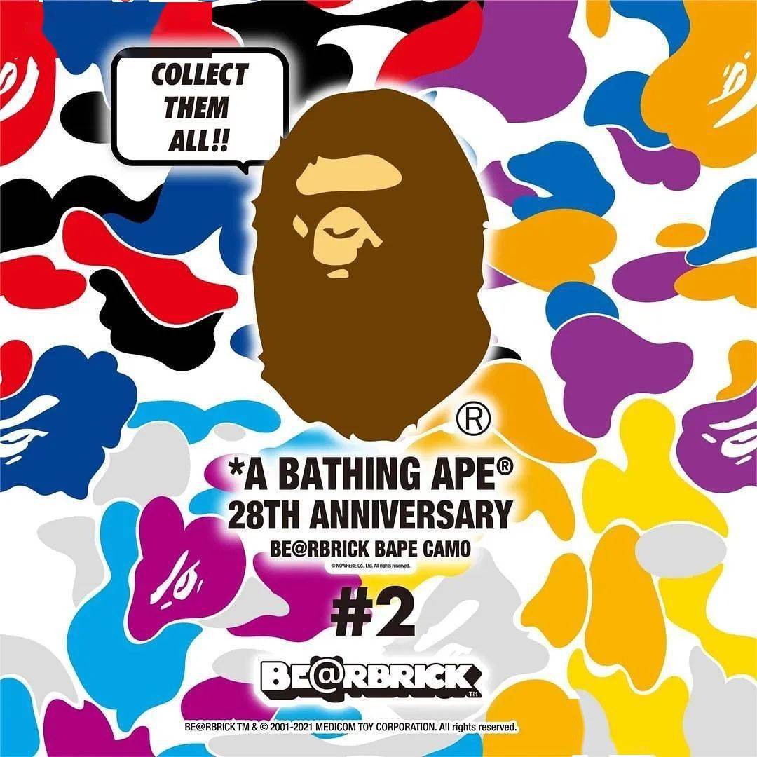 bape x 积木熊"盲盒"联名第2弹曝光,中国将限量发售!