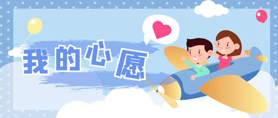 "六一"国际儿童节来了今天,小司带大家一起走近司法行政萌娃们看看他