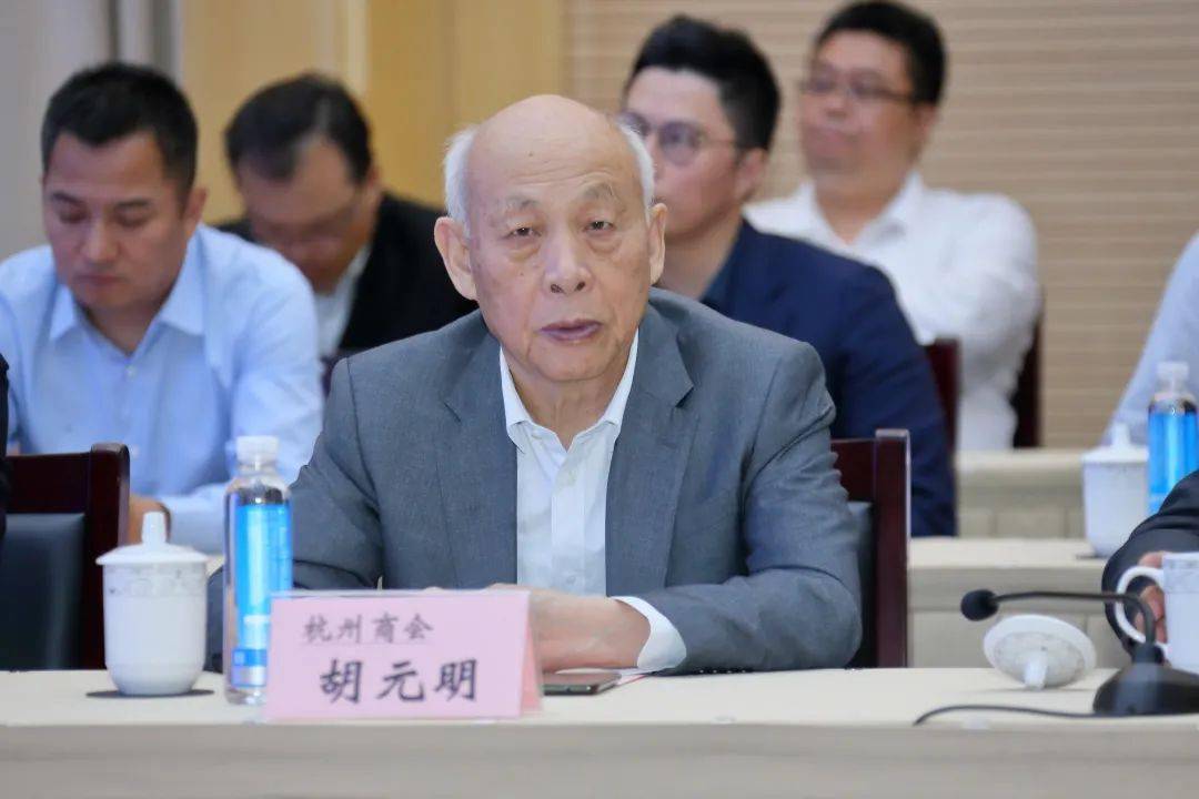 上海市杭州商会名誉会长,党支部书记 胡元明上海市杭州商会会长,华滋