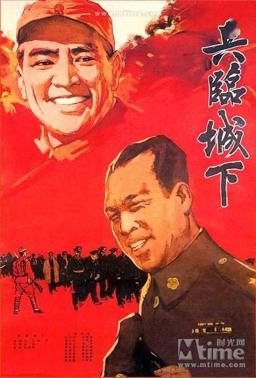 【bona·6月展映】 重温红色经典 | 不忘初心,牢记使命