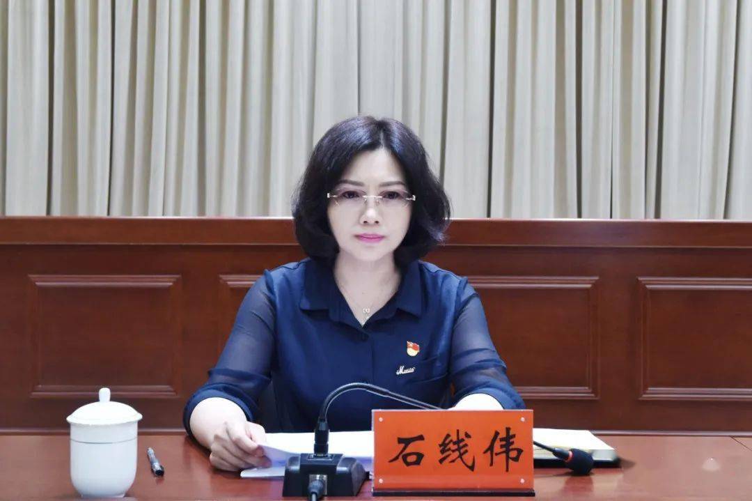 渑池县党史学习教育座谈会召开