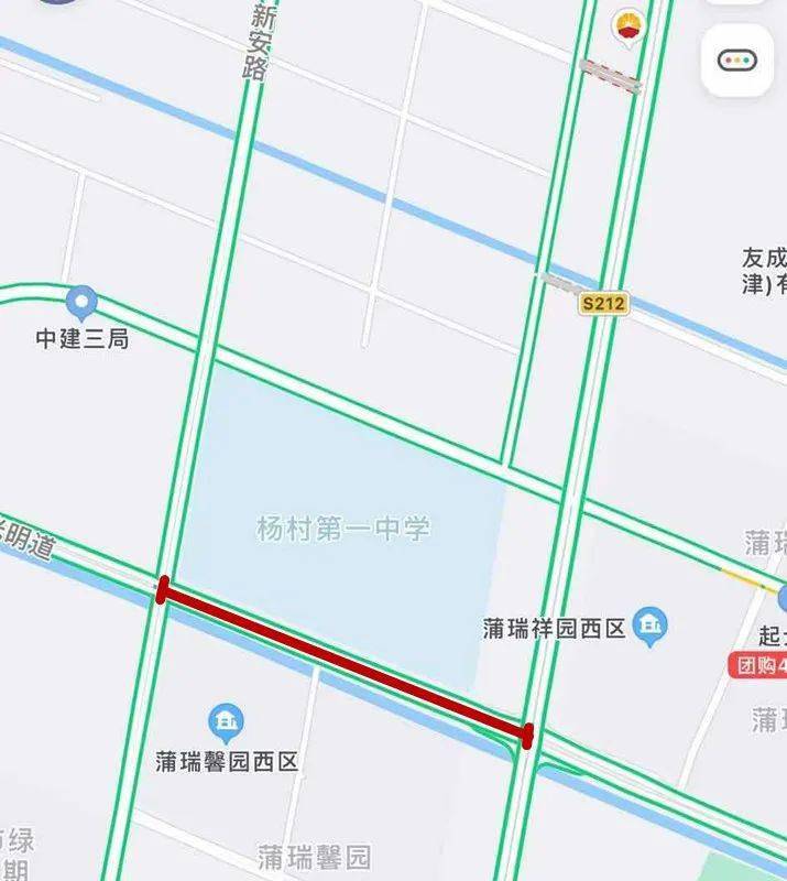 护航高考丨 天津五个区发布限行公告!_车辆通行