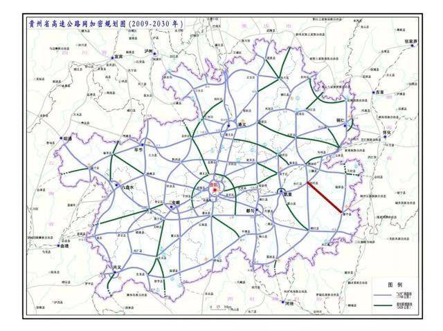 贵州3条高速最新进展来了_黎平