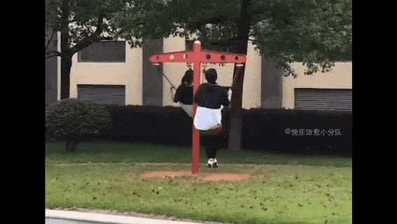 568_320gif 动态图 动图