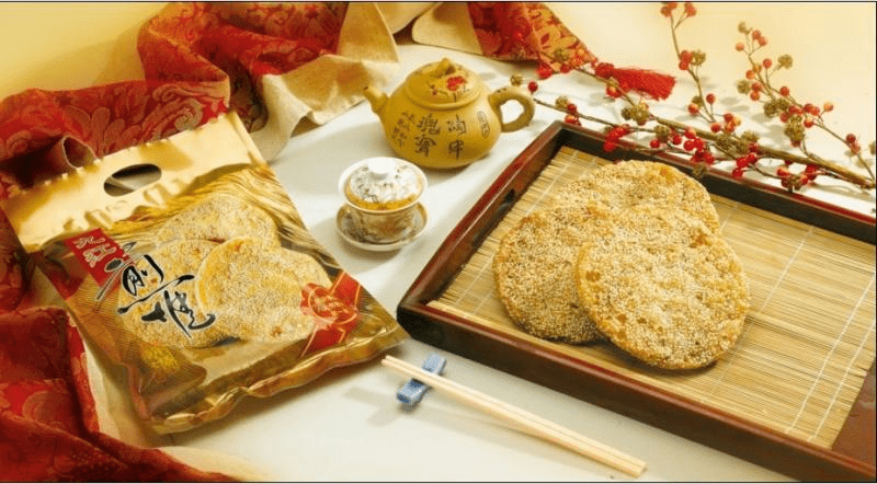 舌尖佛山九江煎堆全国唯一的扁煎堆