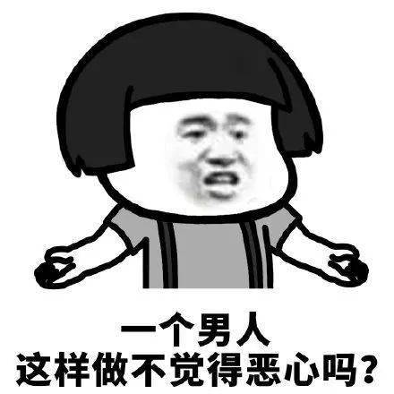 想想都令人郁闷倒不是因为多值钱而是让人觉得很恶心对于这种盗窃财物