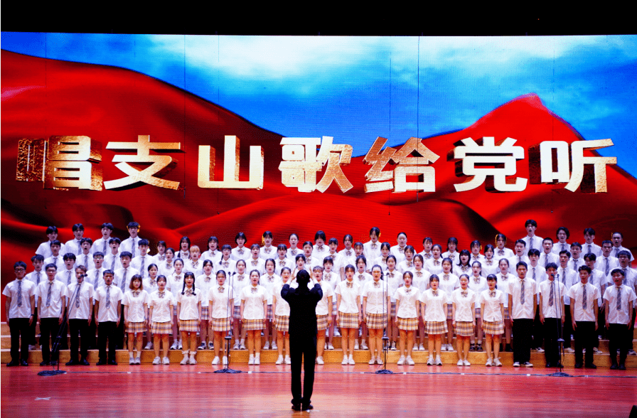 《唱支山歌给党听》 《保卫黄河》