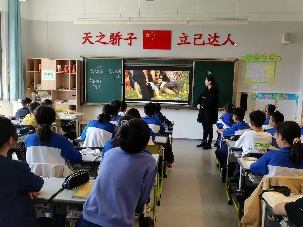 东营天立学校