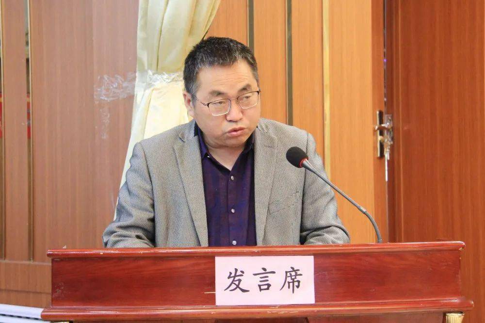 县农业农村局党组书记,局长张俊林作大会发言 县教育局党组书记,局长