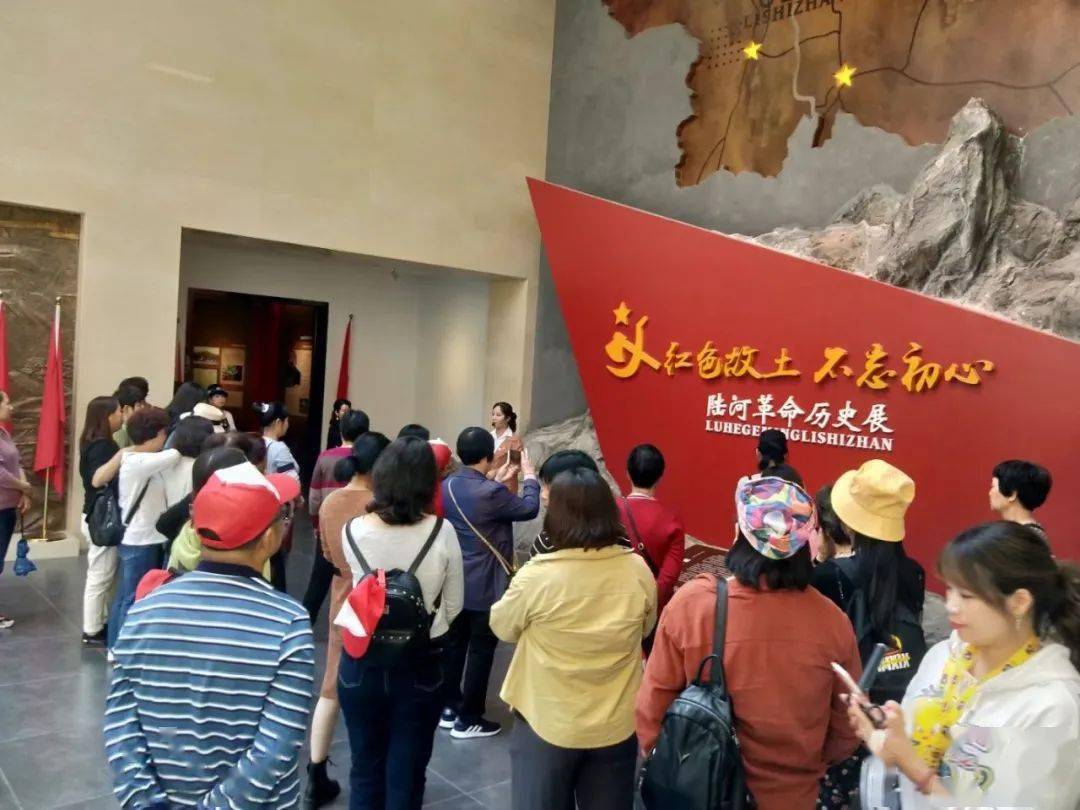 红色沃土谱新篇 —— 陆河县推进革命老区振兴发展纪实