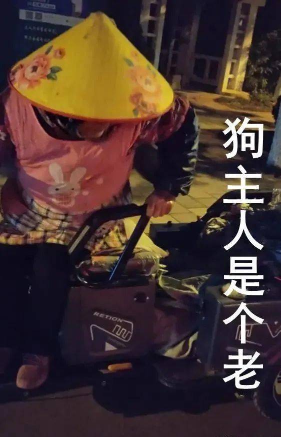 云南:急死人了!