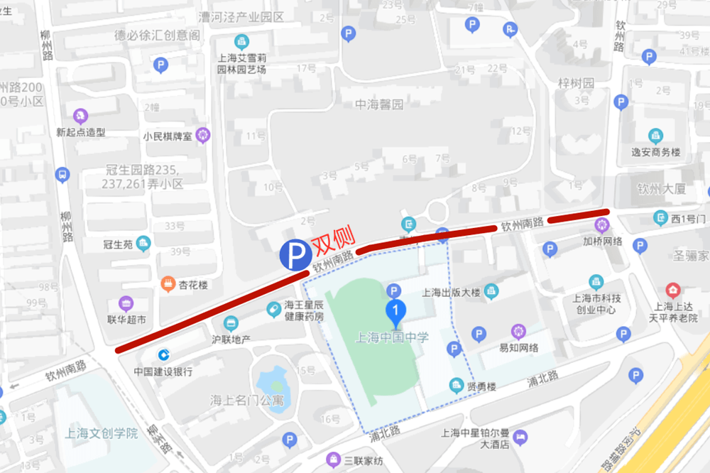 华东理工大学附属中学地址:梅陇十村76号临时停车点:凌云路双侧(罗秀