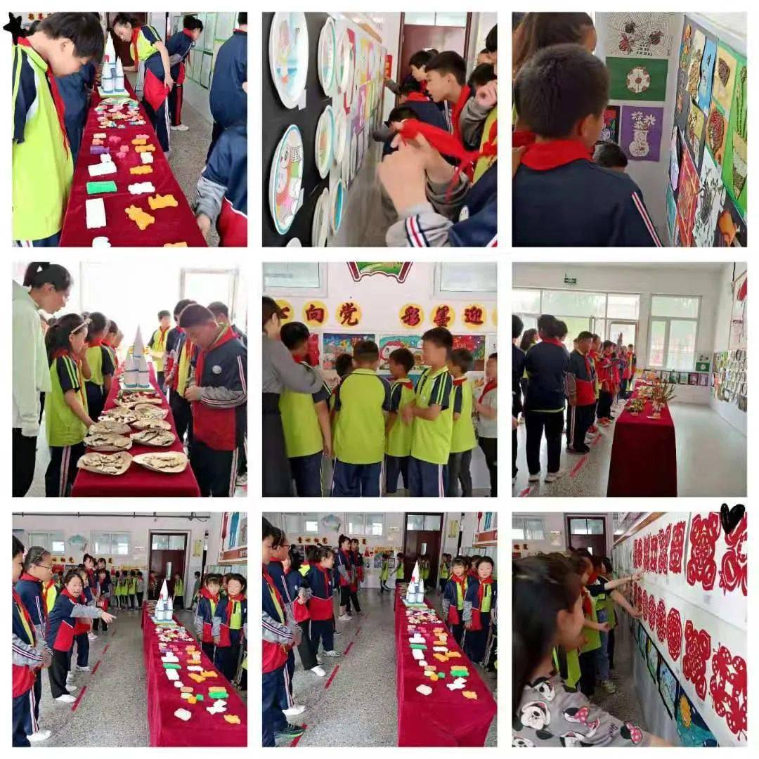 67童心向党墨彩迎夏郭屯镇小学举办第二届小学生美术作品展