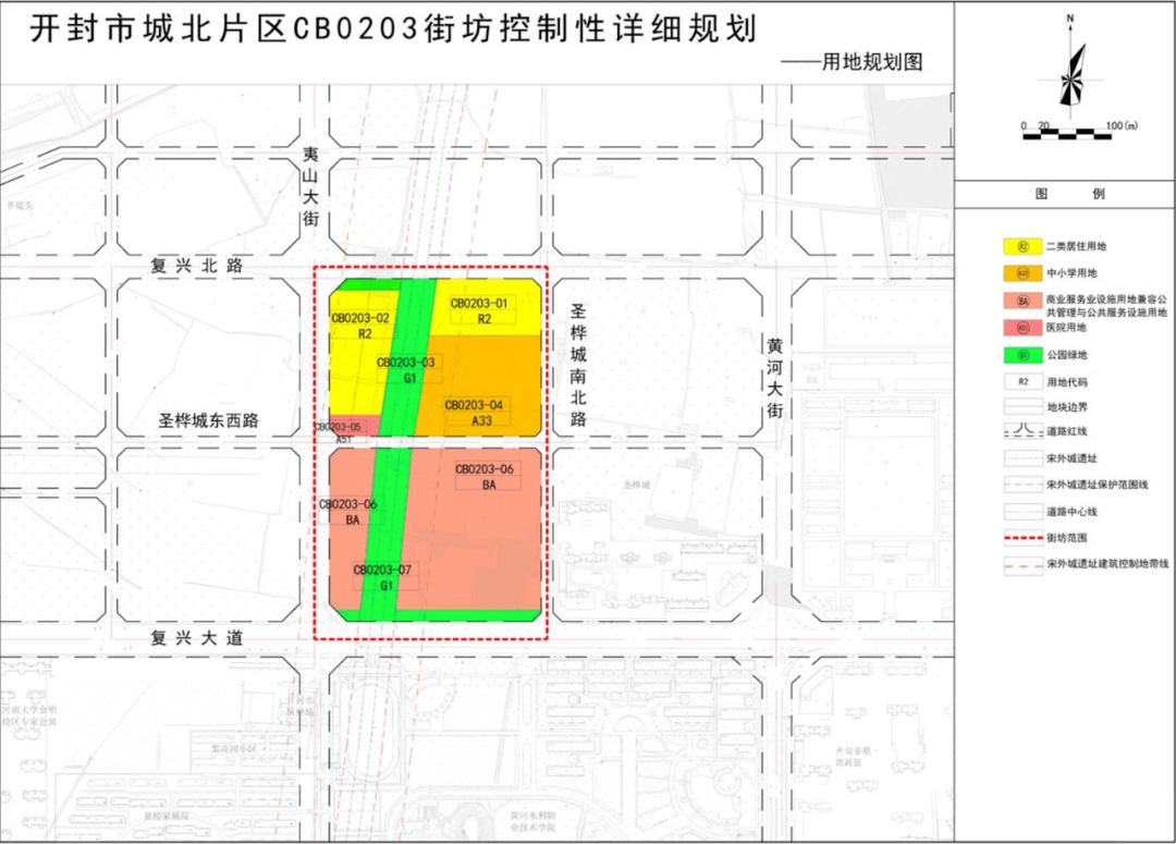 健身,养老,医疗,小学……一应俱全!复兴大道以北最新规划