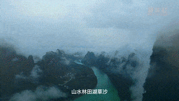 怿文,殷晓圣,李涛,宋立峰,黄筱报道员:吴易霞,朱建华,郝越凡配音:李林
