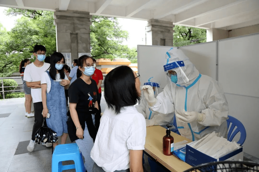 广东多所高校进行全员核酸检测!你测了吗?