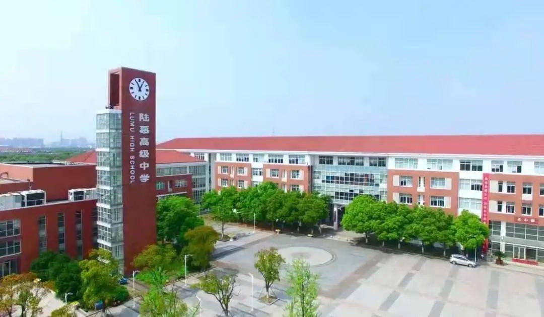 江苏省黄埭中学江苏省黄埭中学和陆慕高级中学相城区的考点为今年