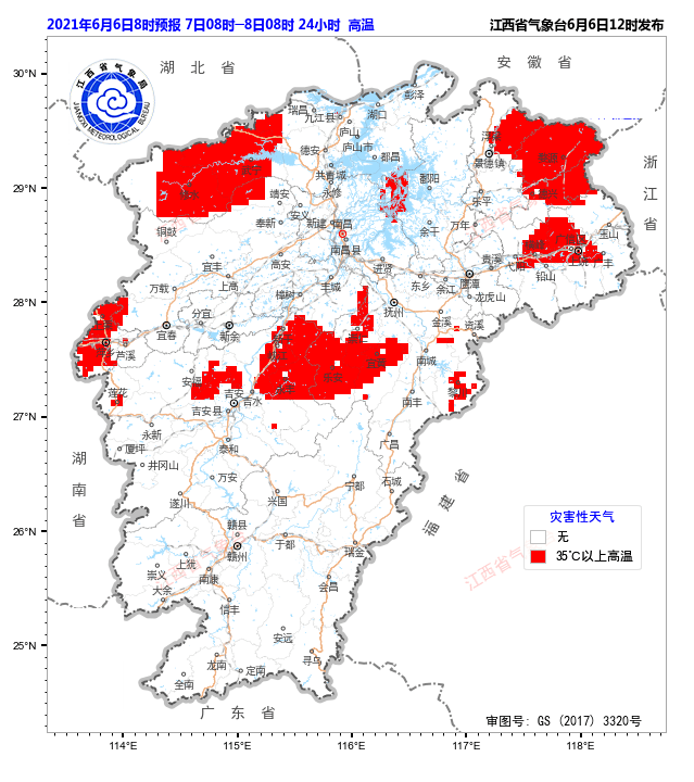 2021江西高考天气